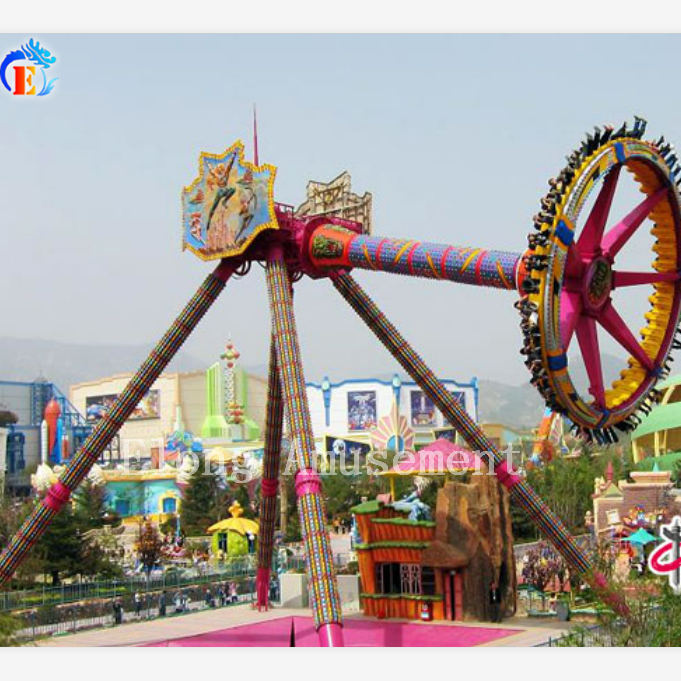 Amusement Park Rides - China Manufacturer Big Pendulum