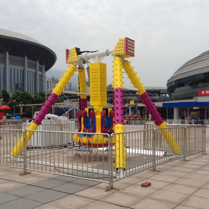 Amusement Park Rides - Mini Pendulum For Kids Play Kiddie Rides