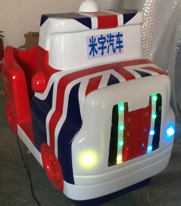 Kiddie Rides - Kiddie Ride For Sale