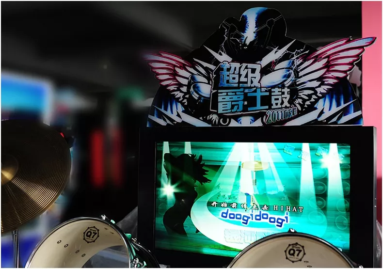 Sport Arcade Machine  - 32" Jazz Drummer- Standard Version