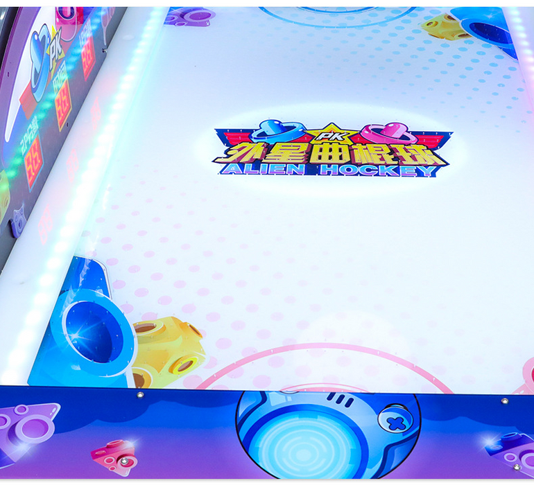 Sport Arcade Machine  - Alien Air Hockey Ticket Redemption Machine