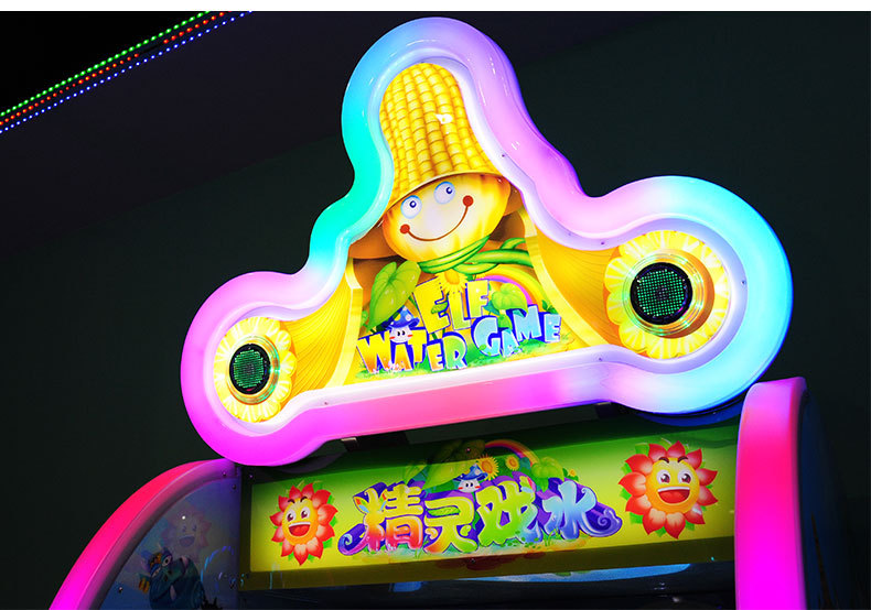 Children Game Machine - 43" Elf Bathing Ticket Redemption Machine