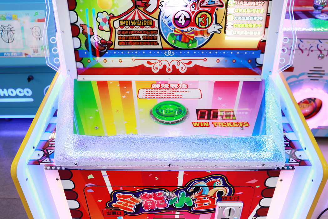 Ticket Redemption Machine - Save The Aliens Children Game Machine