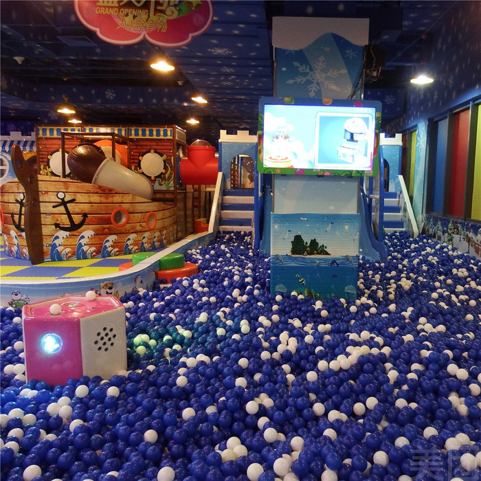 Indoor Playground - Equipment