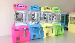 Children Game Machine - Colorful Mini Gift Game Machine