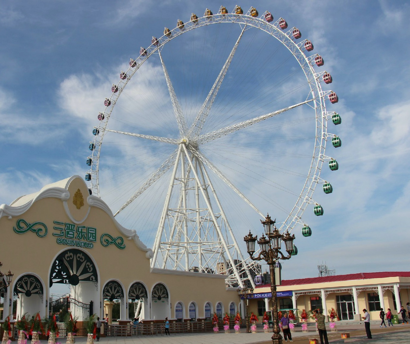 Amusement Park Rides - Ferris Wheel For Sale