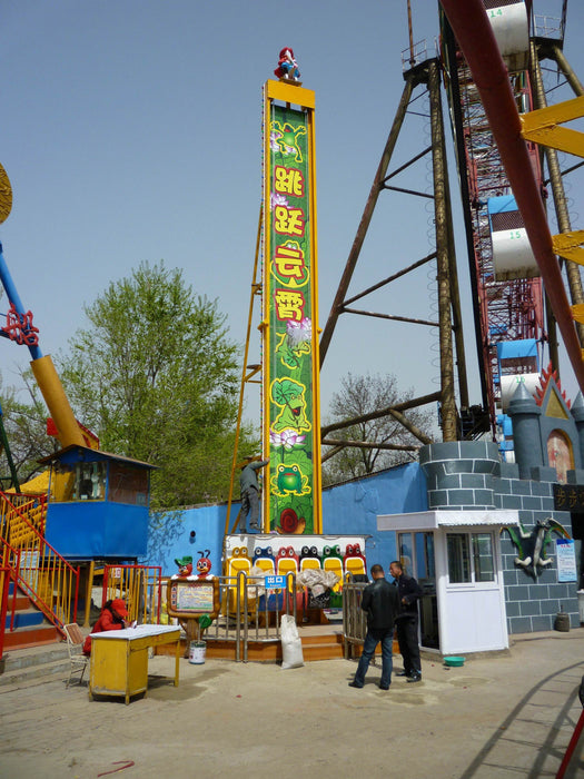 Amusement Park Rides - Amusement park Frog Jumping