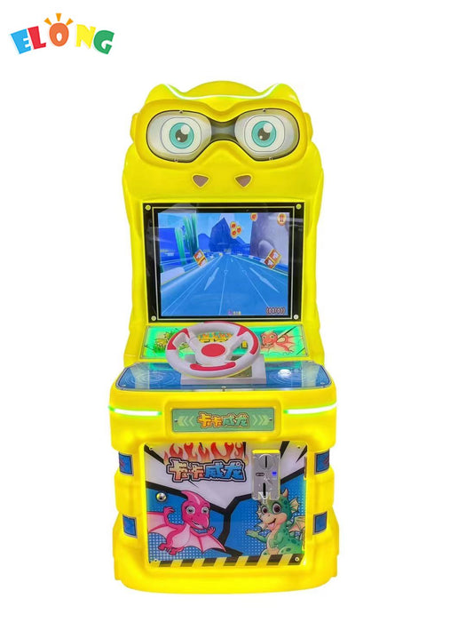 Children Game Machine - Racing Fighting Card Fishing Game Machine