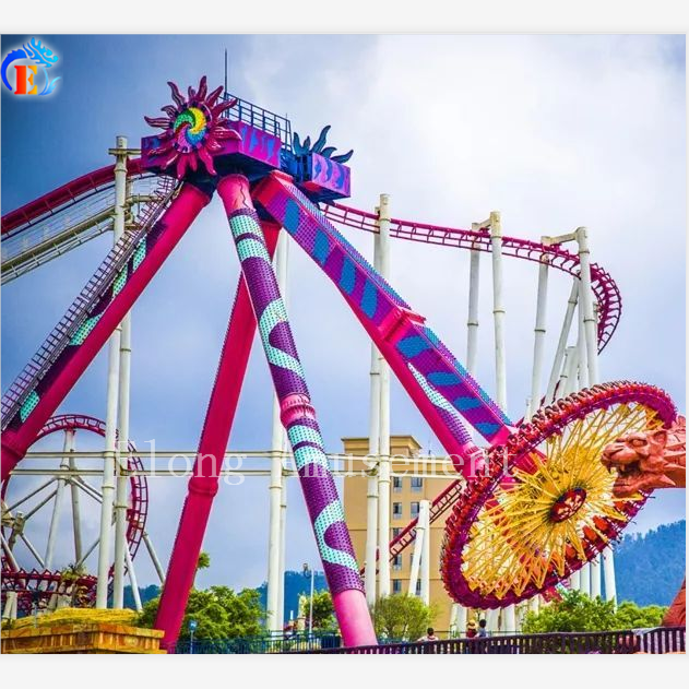 Amusement Park Rides - Popular Attractive Big Pendulum