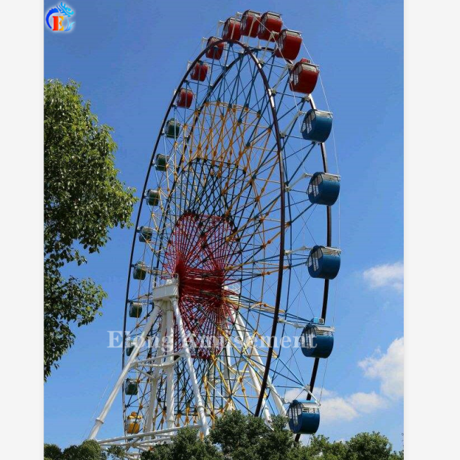 Amusement Park Rides - Ferris Wheel For Sale