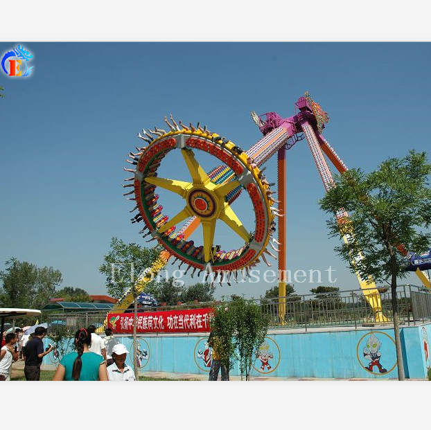 Amusement Park Rides - Popular Attractive Big Pendulum