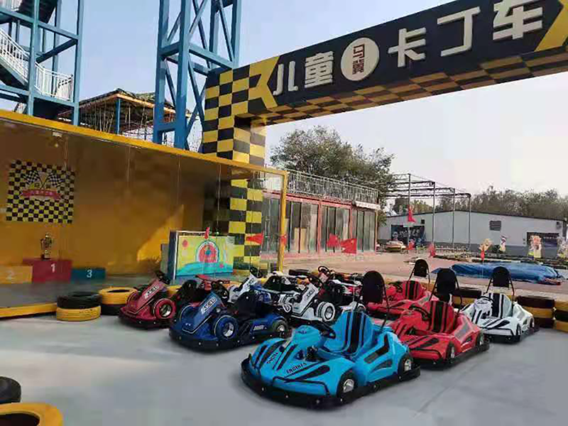 Amusement Park Rides - Parent-Child Go-Karts Kiddie Rides