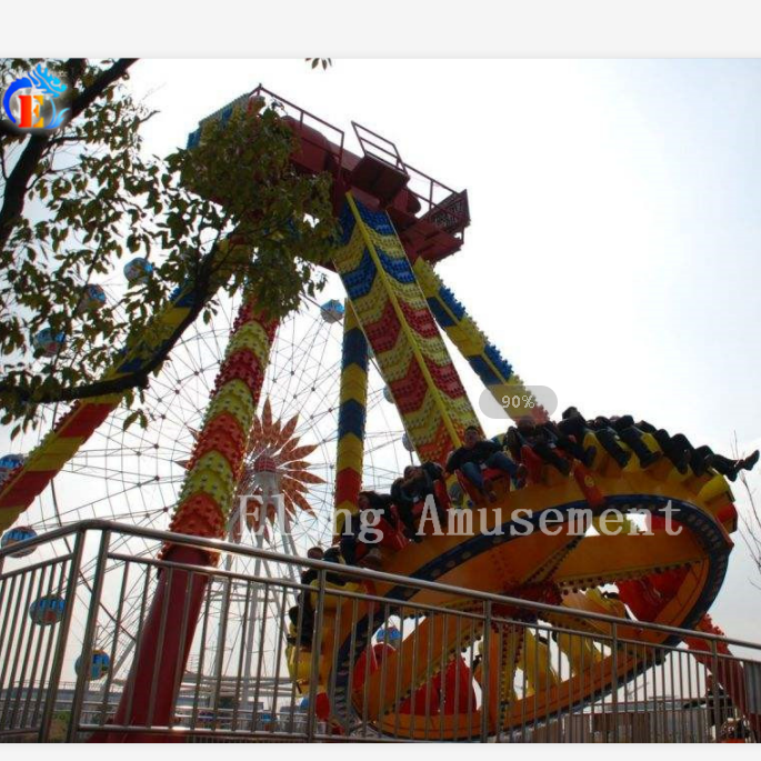 Amusement Park Rides - Hammer Ride