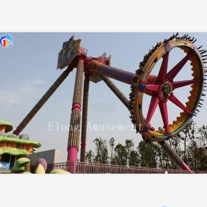 Amusement Park Rides - Carnival Amusement Equipment Ride