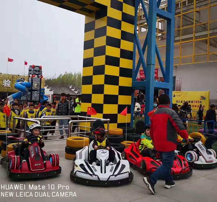 Amusement Park Rides - Parent-Child Go-Karts Kiddie Rides