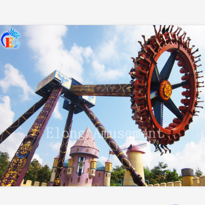 Amusement Park Rides - New Model Big Pendulum