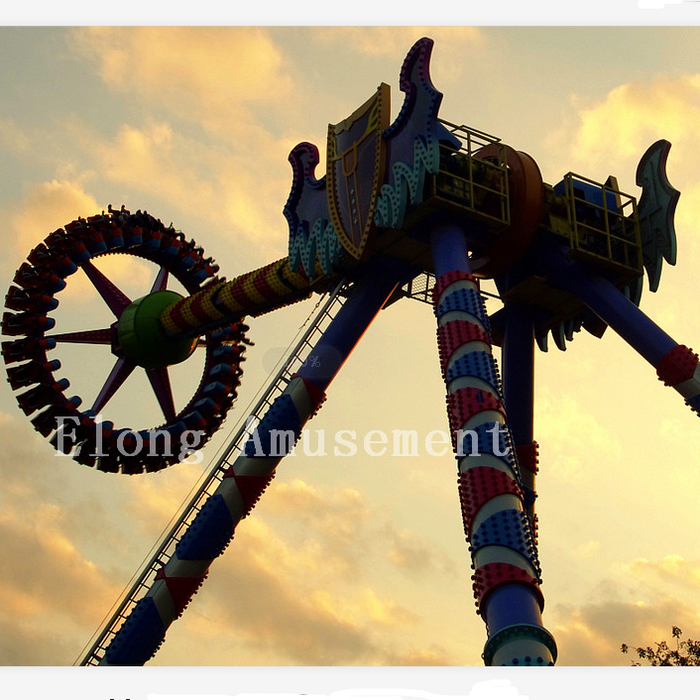 Amusement Park Rides - Giant Pendulum Rides