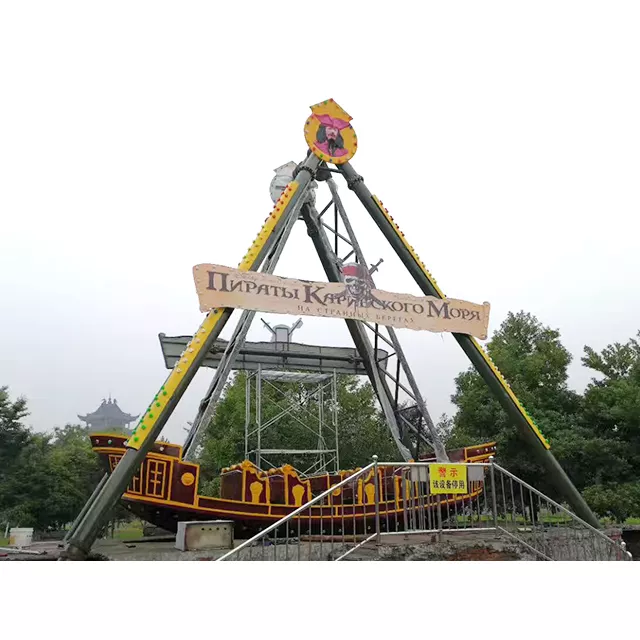 Amusement Park Rides - Amusement Park Thrilling Pirate Ship