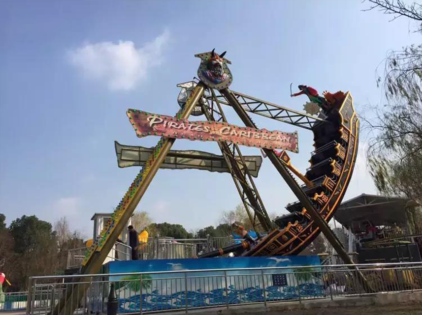 Amusement Park Rides - Fairground Outdoor Pirate Ship