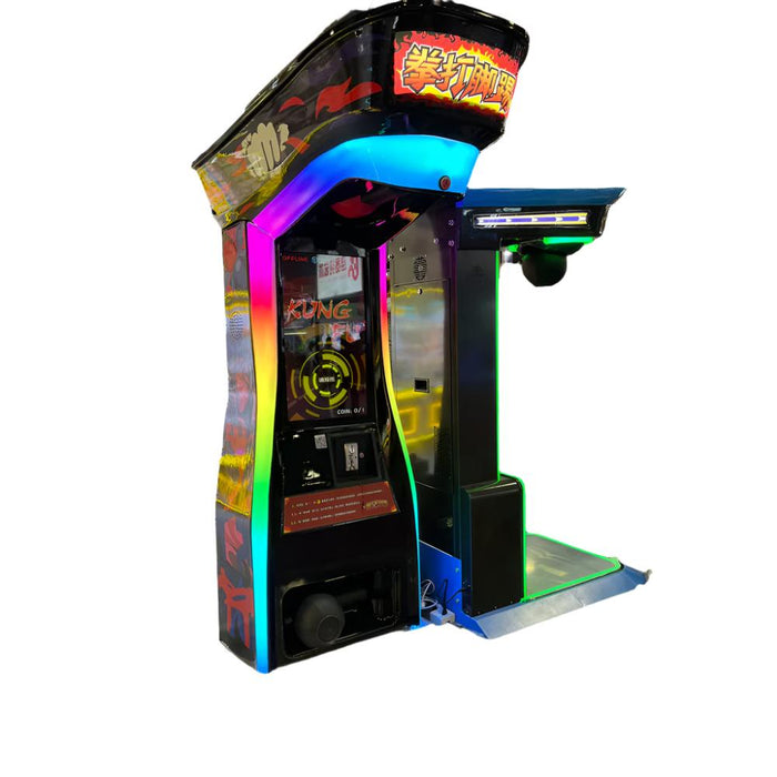 Boxing Punch Machines - New Style Boxing & Kick Arcade Machines