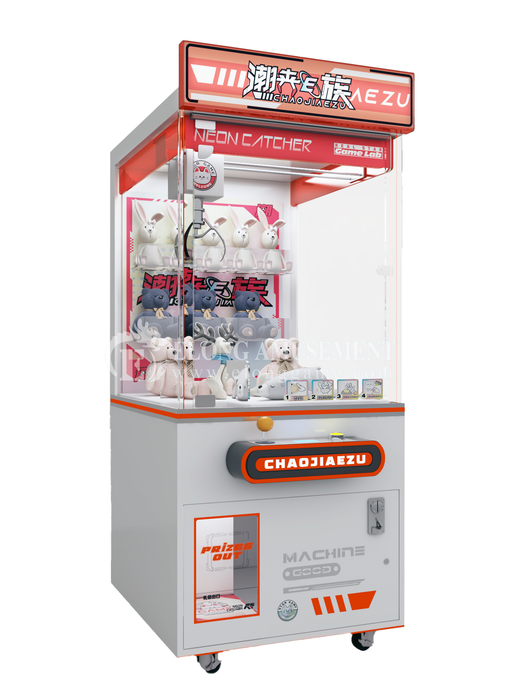 Claw Machine - Tide clip E group Crane Game Machine