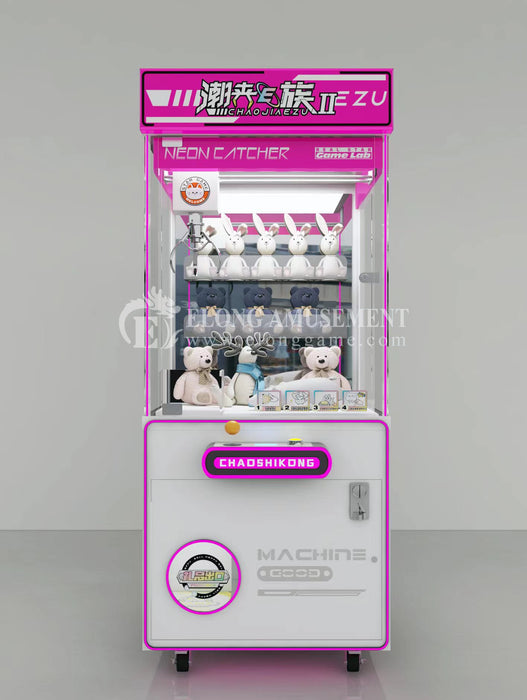 Claw Machine - Tide clip E group Crane Game Machine