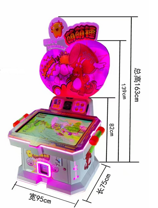 Children Game Machine - Hammer Hitting Video Games Amusement