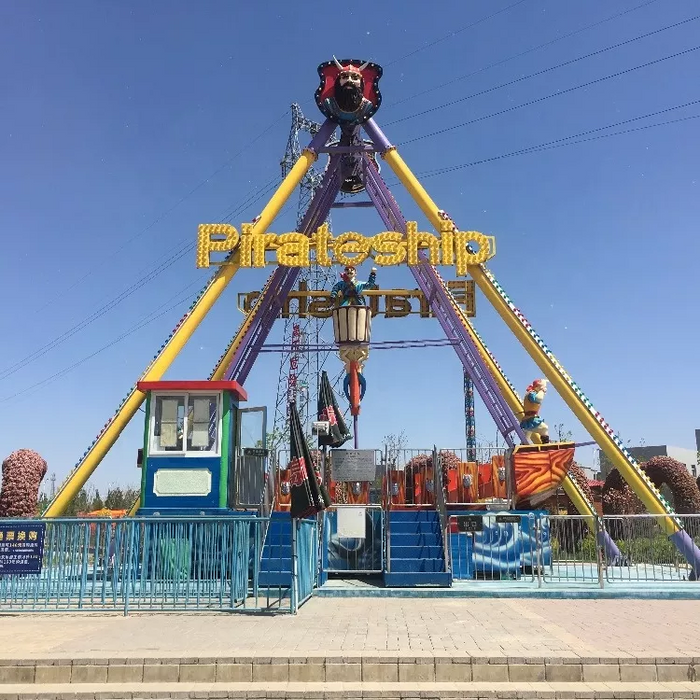 Amusement Park Rides - Amusement Park Thrilling Pirate Ship