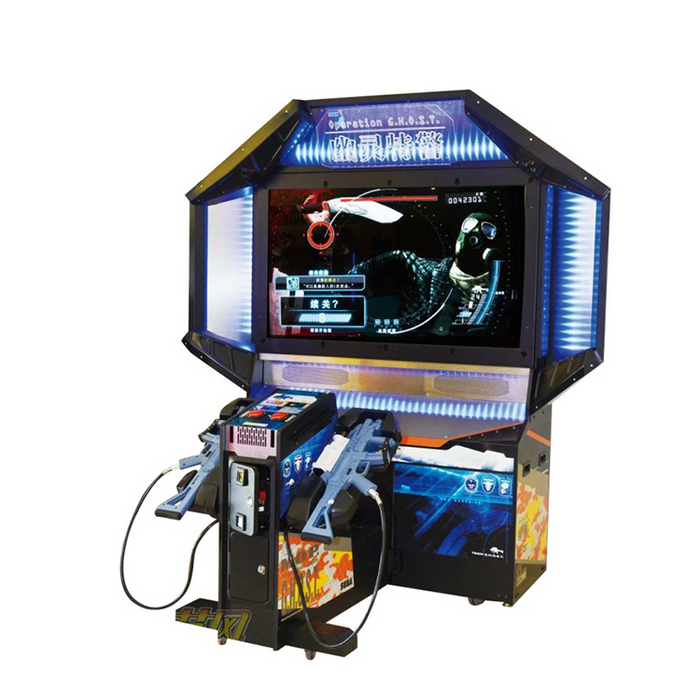 Shooting Simulator Game Console - Amusement game center coin arcade ghost squad game machine