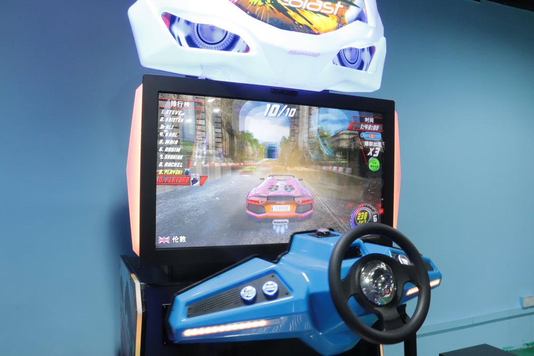 Racing Simulator Game Console - 42" Dynamic Racing