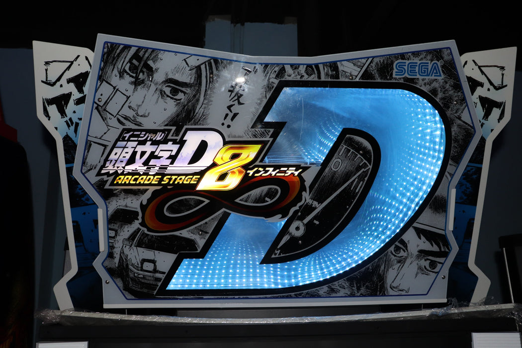 Racing Simulator Game Console - 32" Initial D8 Racing Game Machine