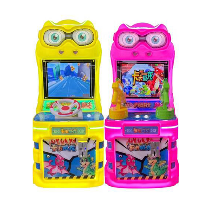 Children Game Machine - Racing Fighting Card Fishing Game Machine