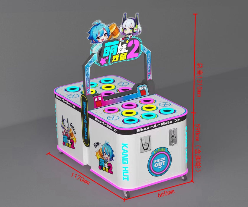 Children Game Machine - hammer arcade machine