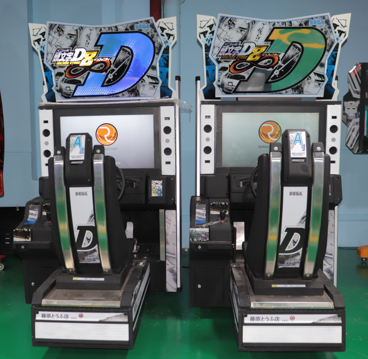 Racing Simulator Game Console - Wholesales Arcade Machine Manufacturer