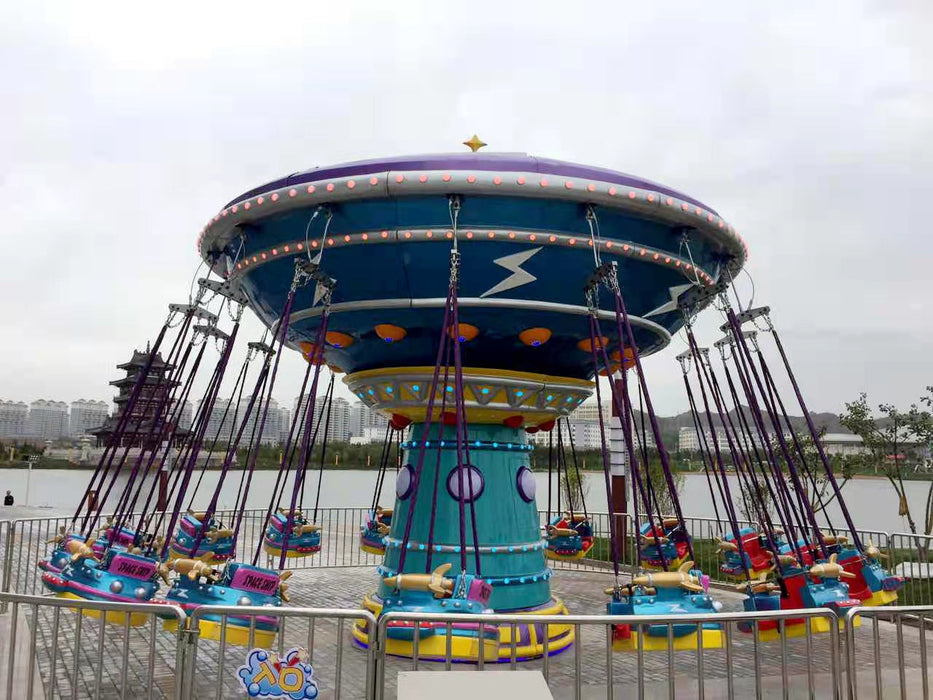 Amusement Park Rides - 16 Seats Flying Swing Chair