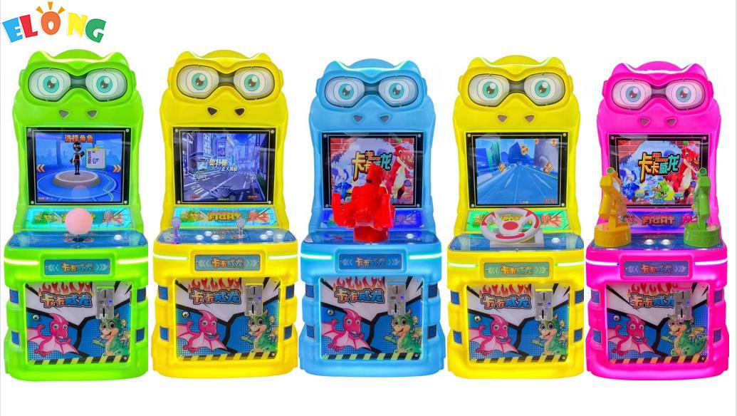 Children Game Machine - Racing Fighting Card Fishing Game Machine